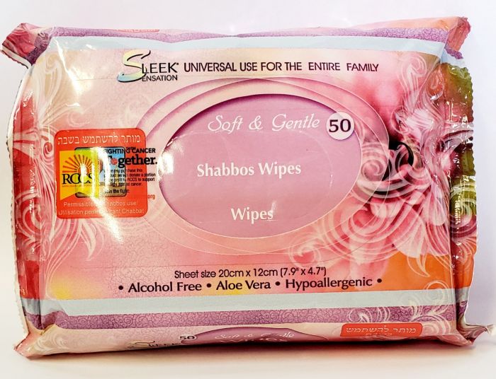Sleek Wipes Shabbos (50 Ct)