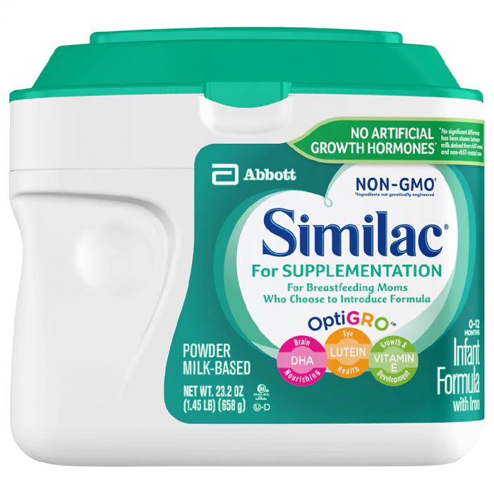 Similac For Supplementation Powder (1.45 Lb)